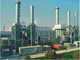 60mw Gas Fired Power Plants  supplier