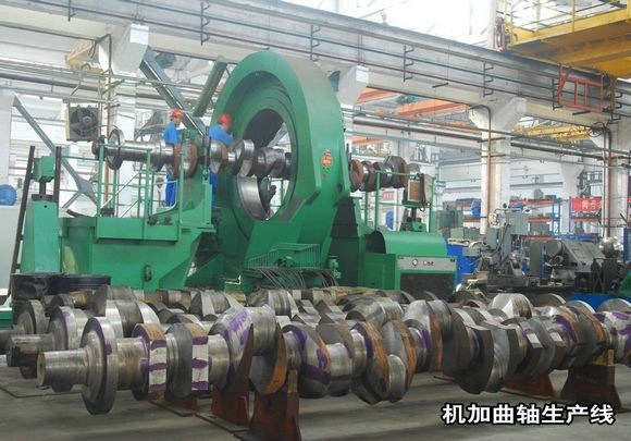 KANGWEI ENVIRONMENT ENERGY GROUP manufacturer production line