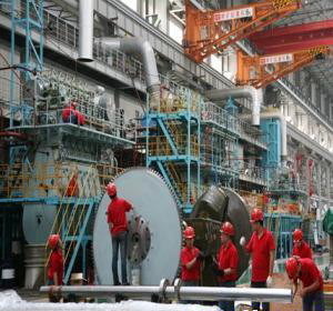 KANGWEI ENVIRONMENT ENERGY GROUP manufacturer production line
