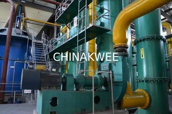 High Electrical Generator Power Plant Rice Husk / Wooden / Straw Fuel supplier