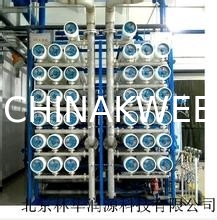 440V Water Treatment Purification Chlorine Water Purification supplier