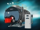 Gas / Coal / oil fired steam boiler High Pressure Steam Horizontal Steam Boiler supplier